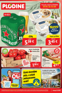 catalogue