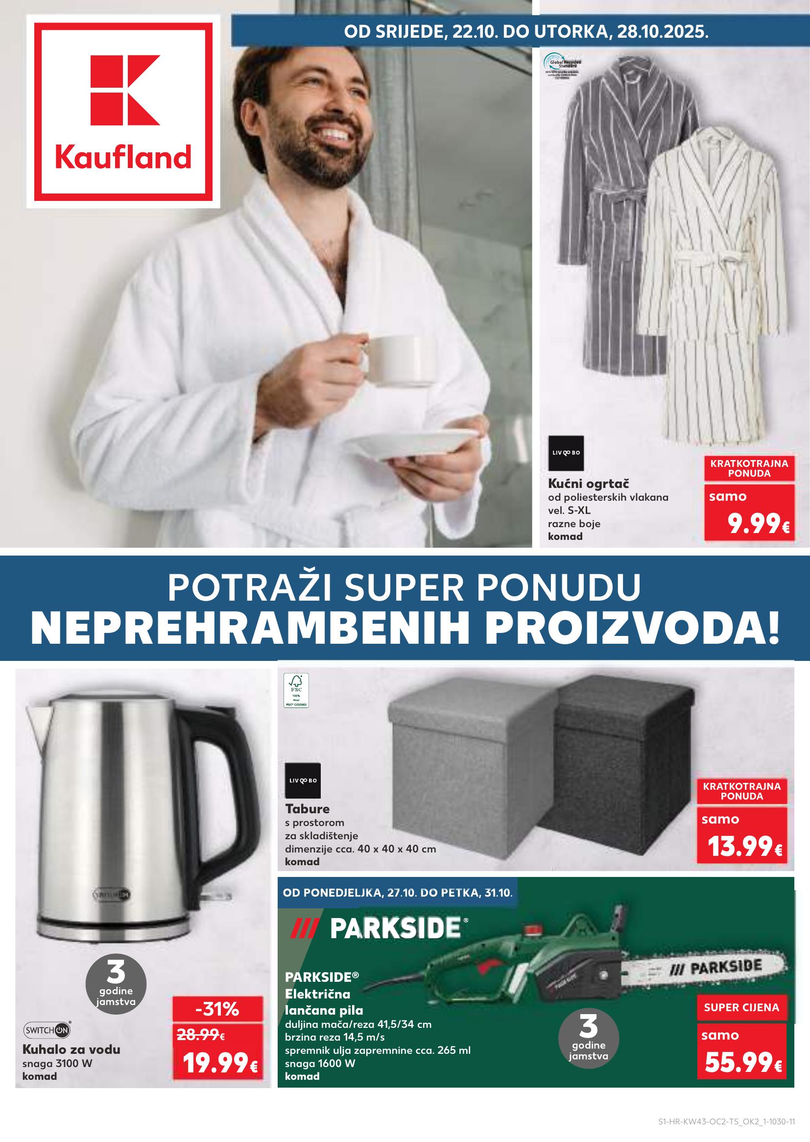 catalogue