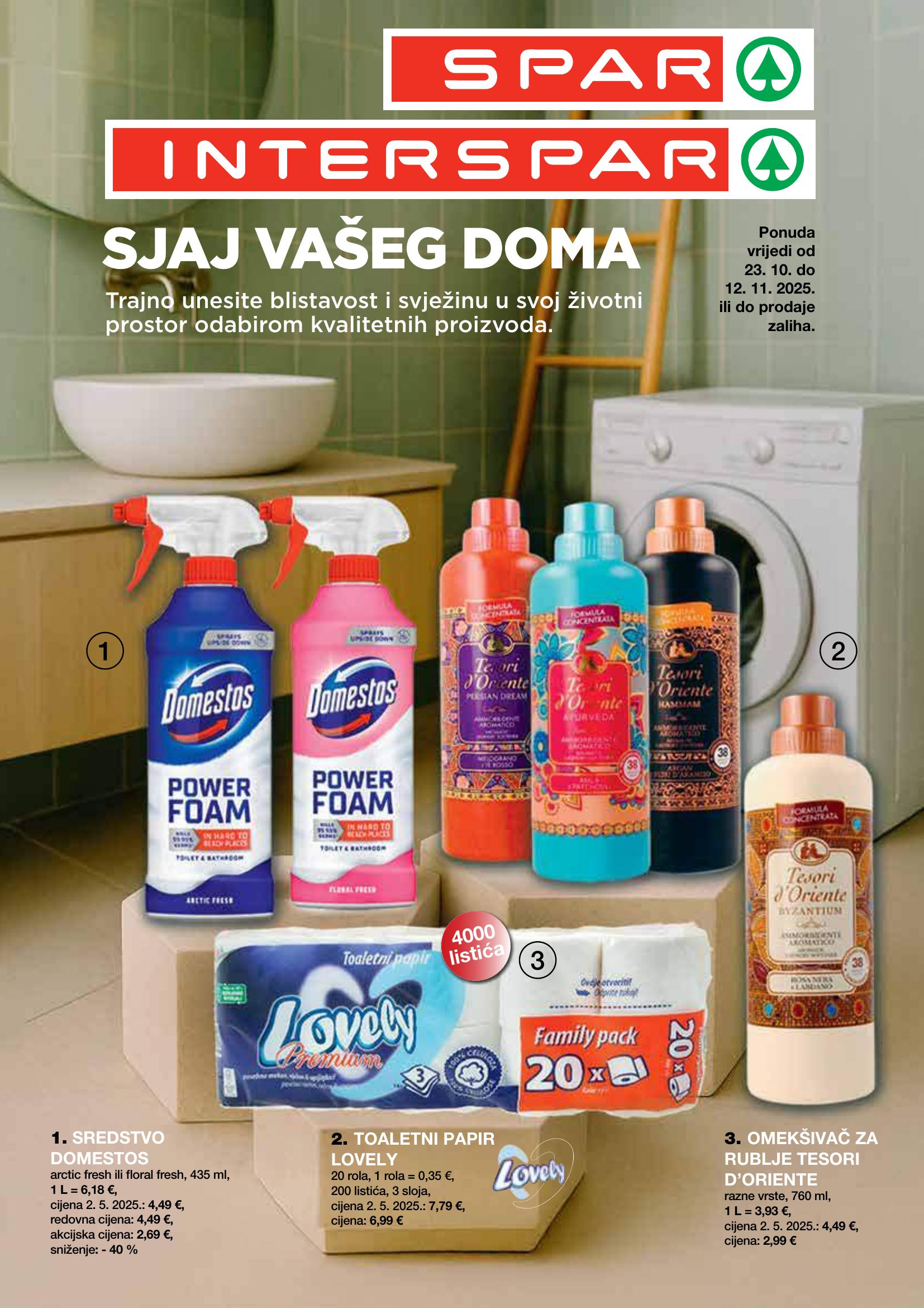 catalogue